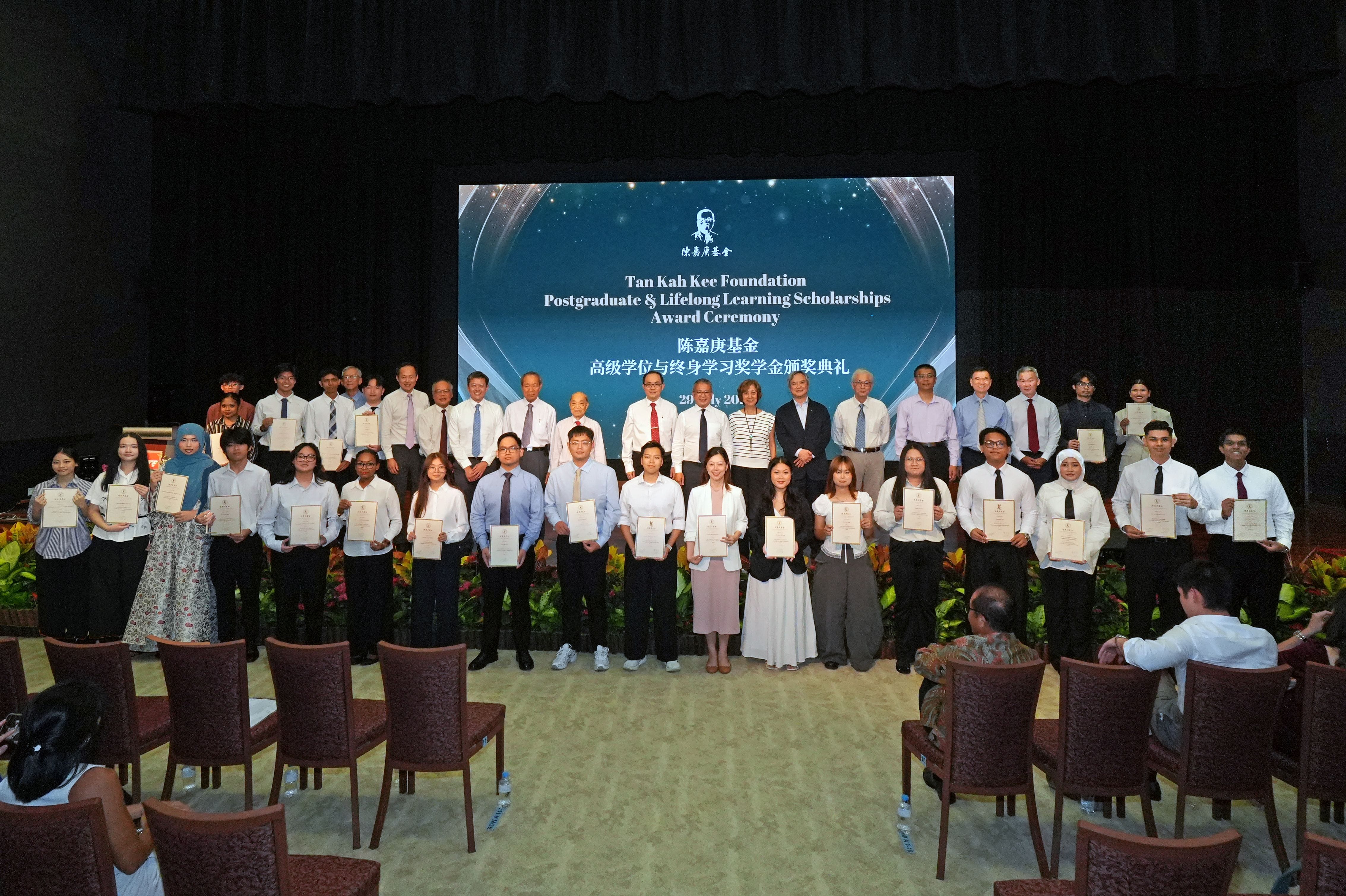 Group photo at the scholarship award ceremony